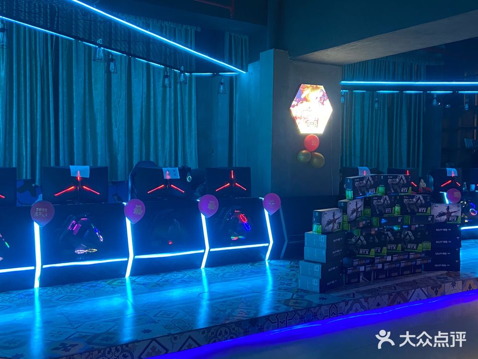 聚鑫网咖·棋牌·台球(钱隆江南店)