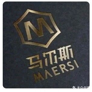 马尔丝游泳健身(中星城店)