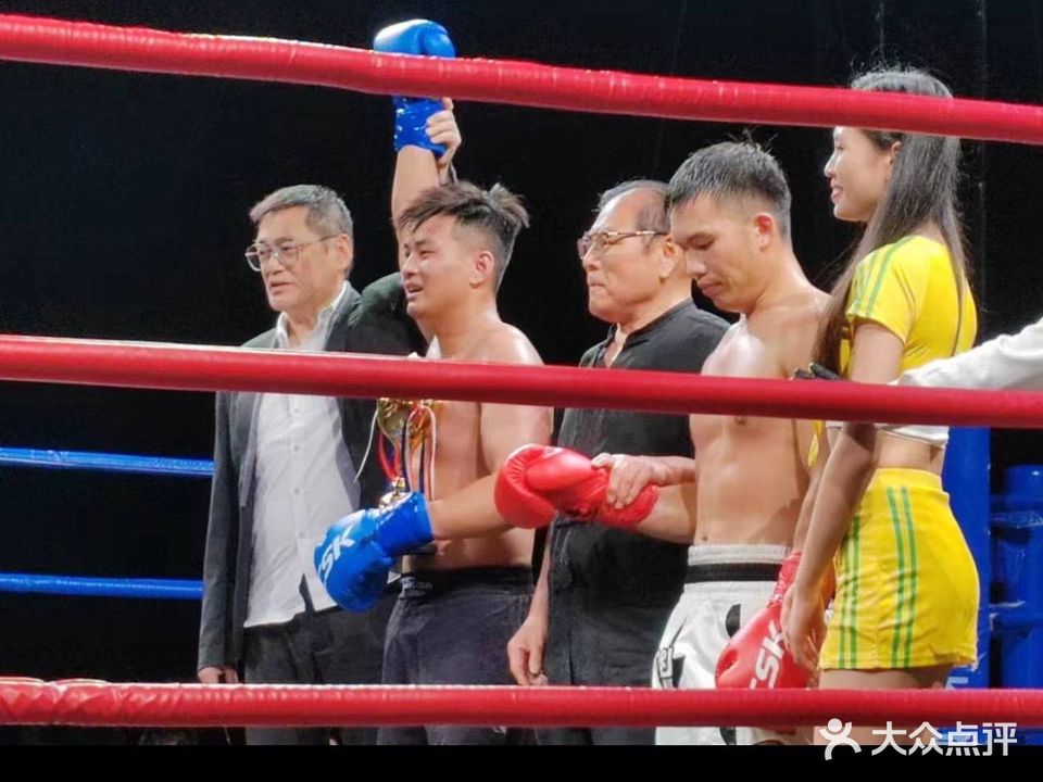 励志武道馆