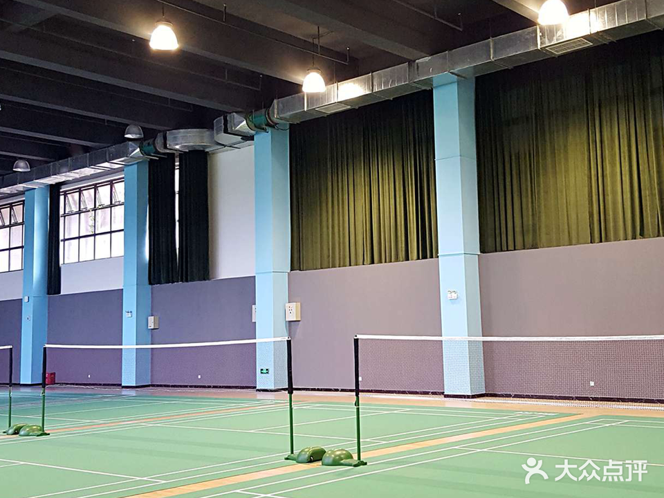 龟山公园羽毛球馆