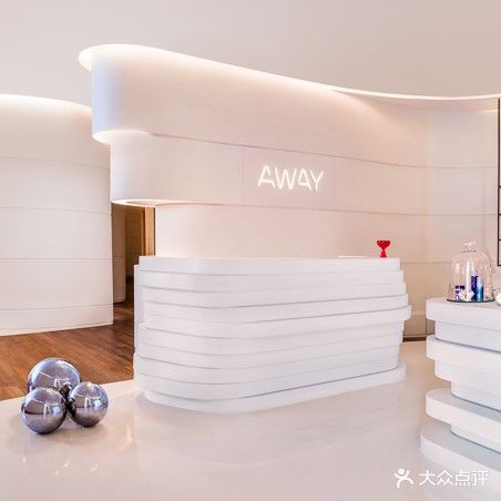 AWAY SPA(上海外滩W酒店店)