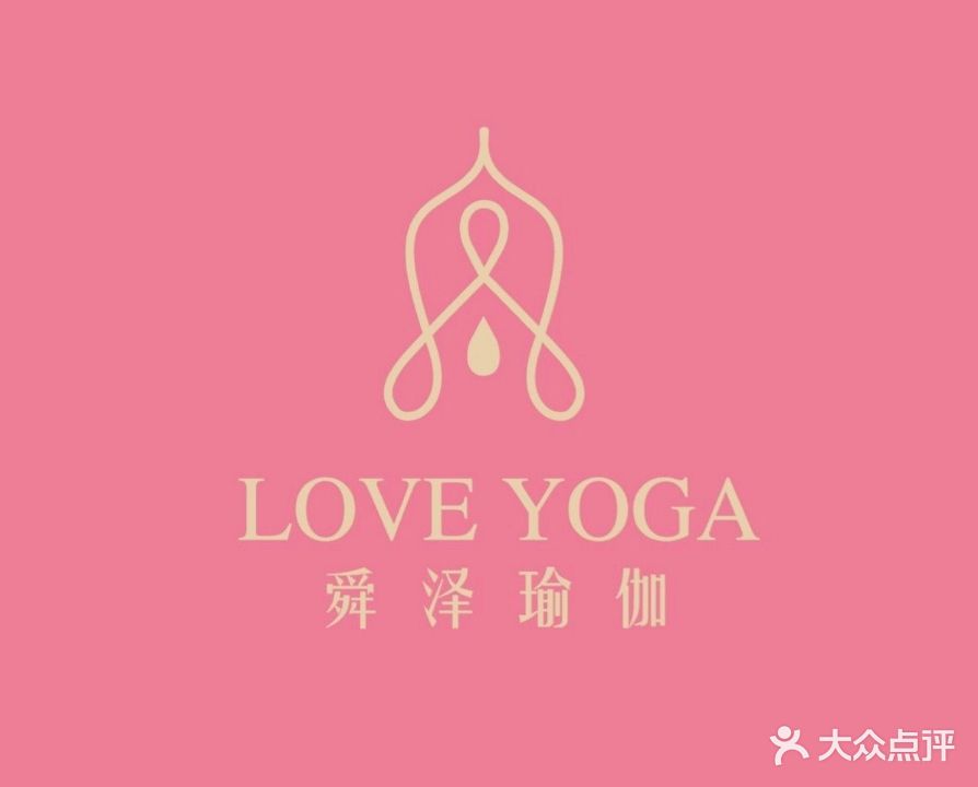 舜泽瑜伽会馆(皇姑店)