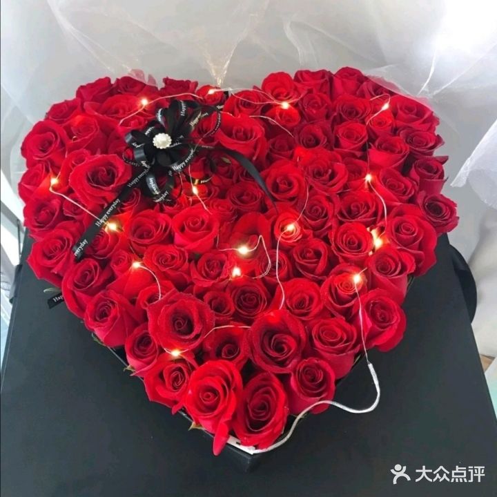 续情花坊