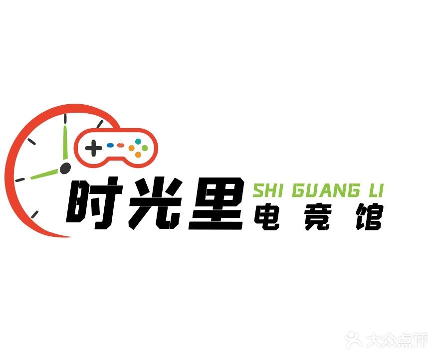 时光里网络生活馆