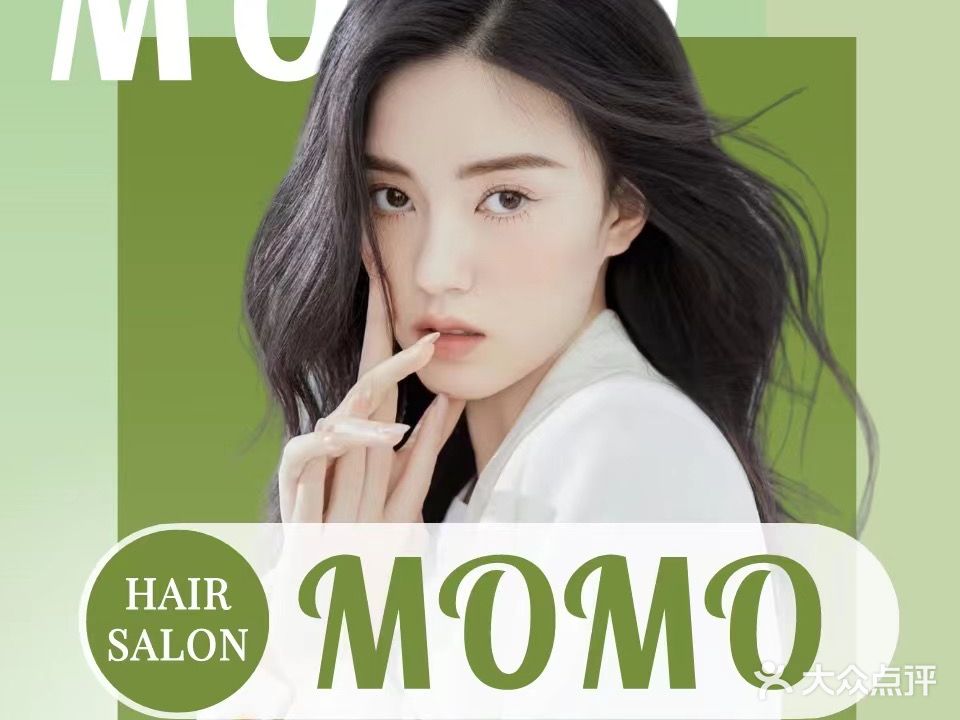 MOMOHairSalon(东阳银泰城店)