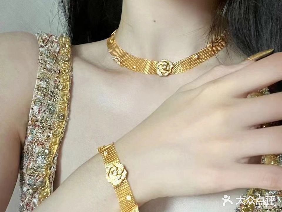小郑雄鹏珠宝黄金店