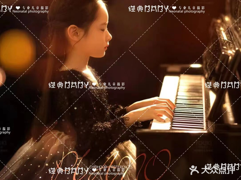 现代经典baby高端儿童摄影