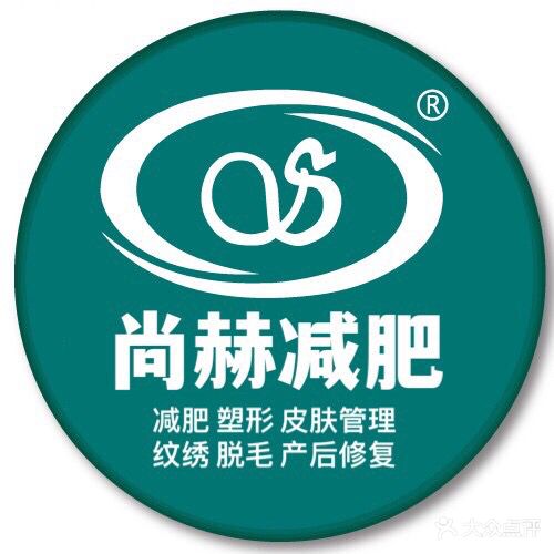 尚赫减肥(合工大南区店)