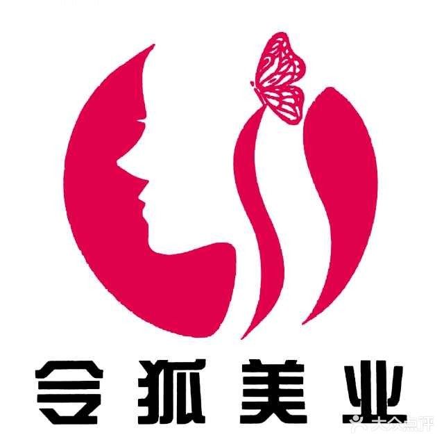 令狐美业(华亭店)