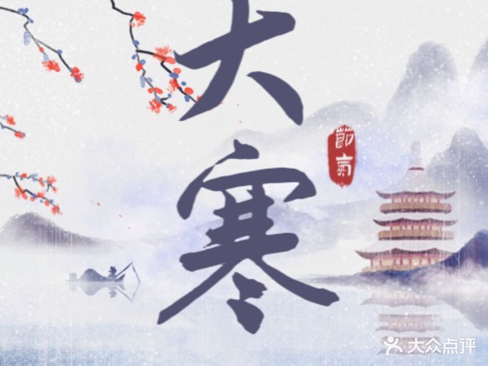刘正萍阿婆鱼头(卜峰莲花店)
