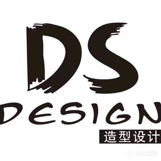 DS design造型·烫发染发(汇悦城店)