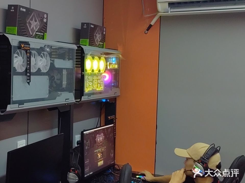 清水居网咖