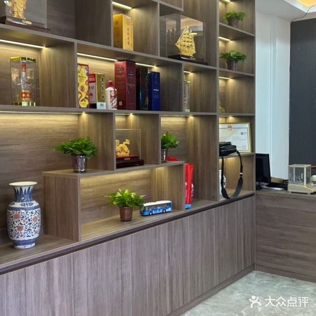 鼎汇寄卖行(凤鸣路店)