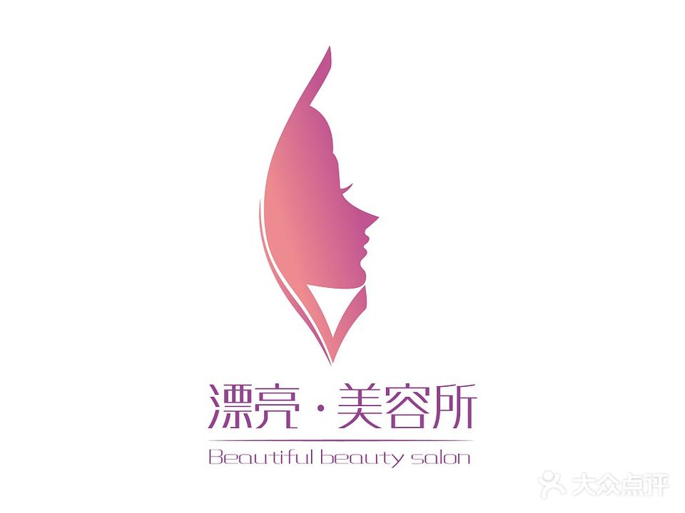 锦宏妃养生会馆