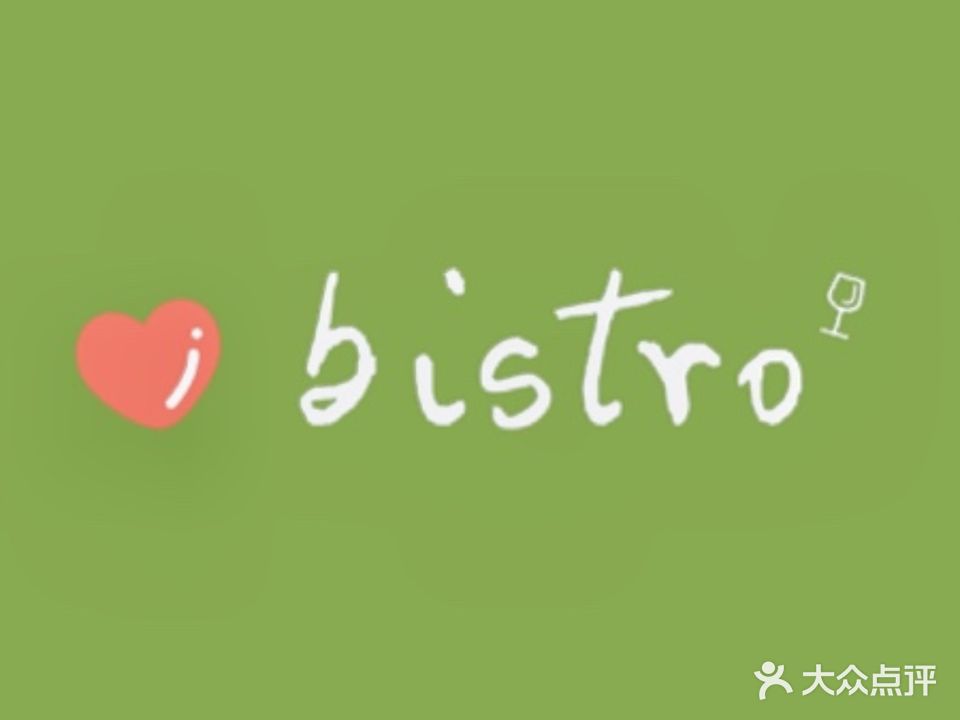 iBistro湘