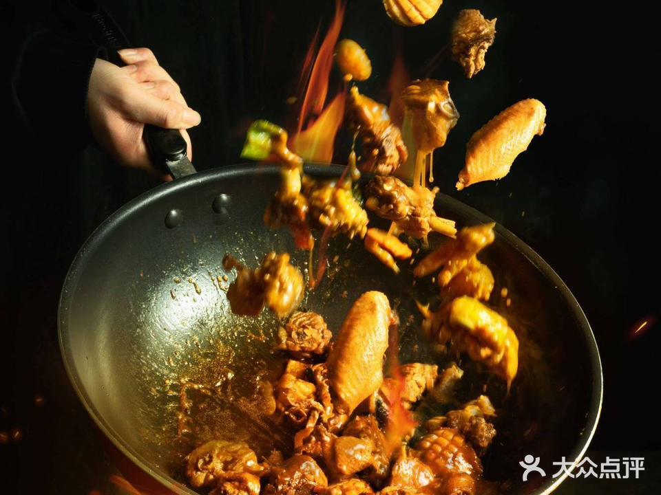 九斤家·现炒鸡宝(汕头万象城店)