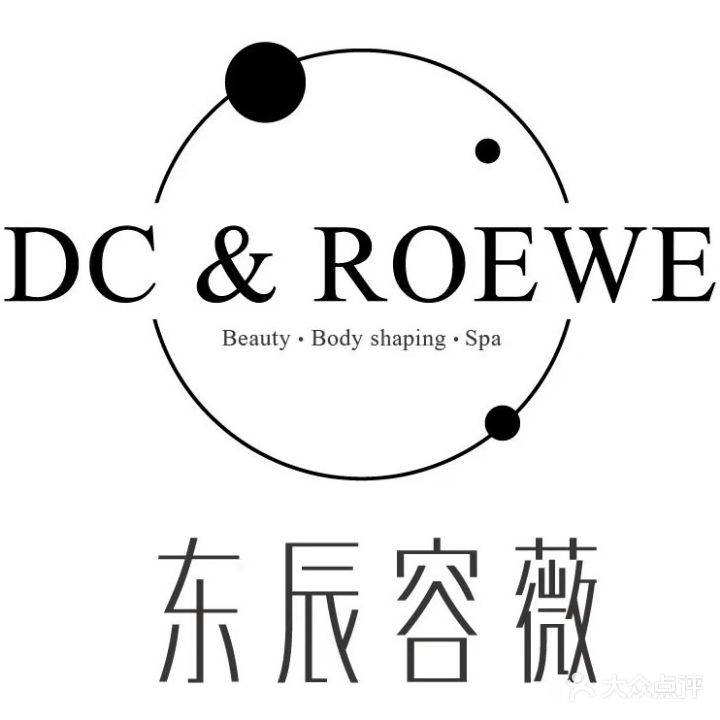 东辰容薇(中海店)