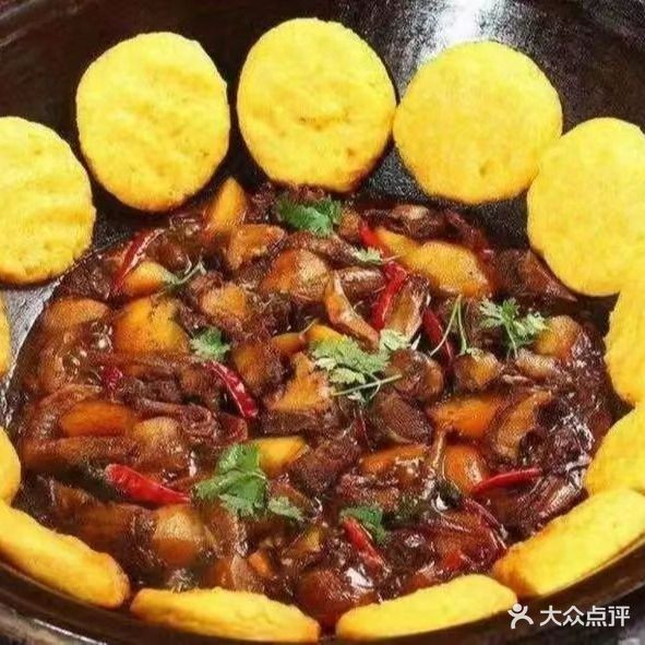老舅东北铁锅炖(华埠分店)