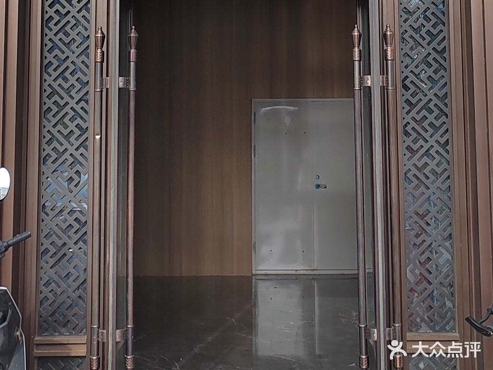 一个爸健体