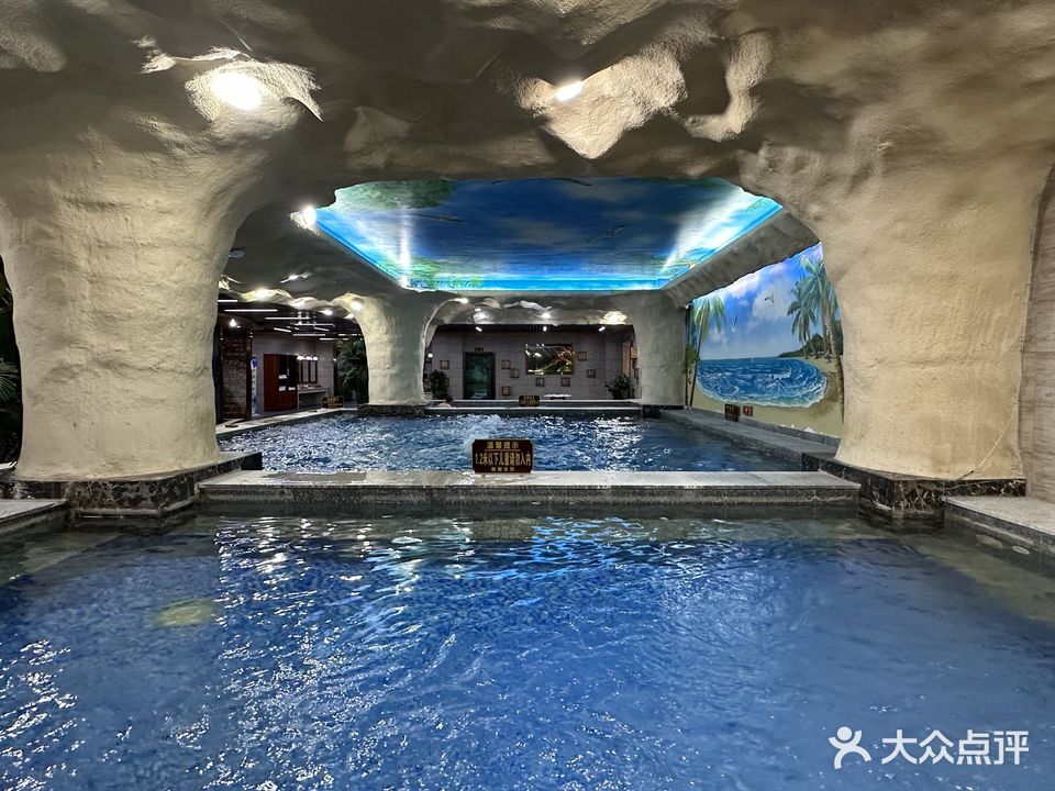 怡华·汤泉宫(服装城火车站店)