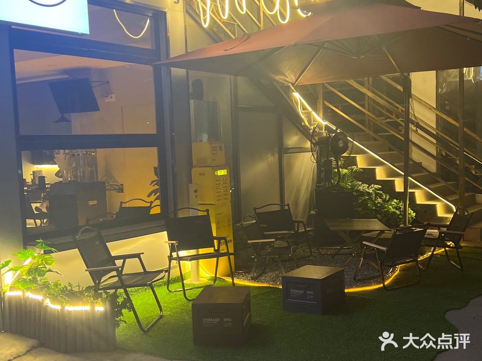 闲·Relax餐吧