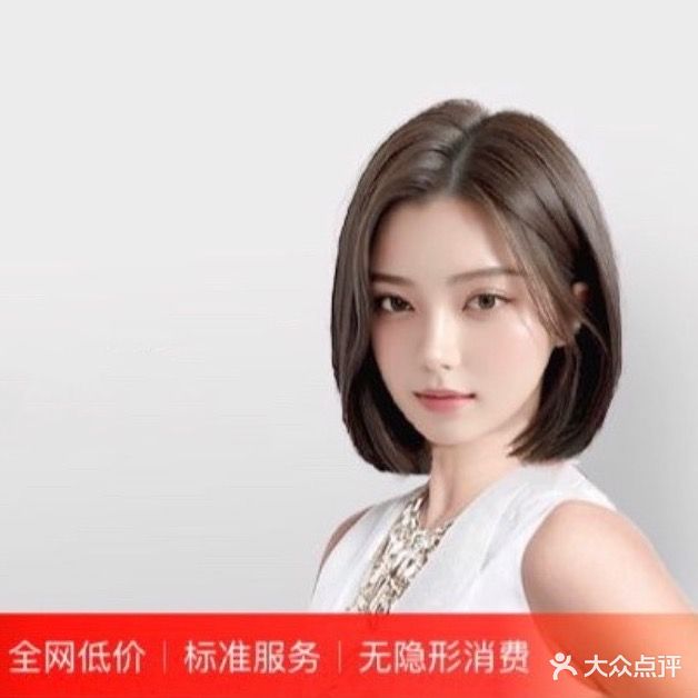 Ex号造型接发染发(洪湖店)