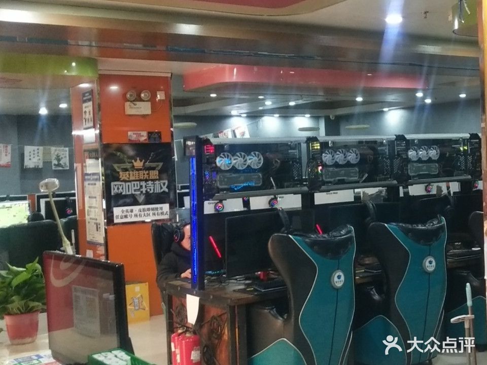 奥城网通