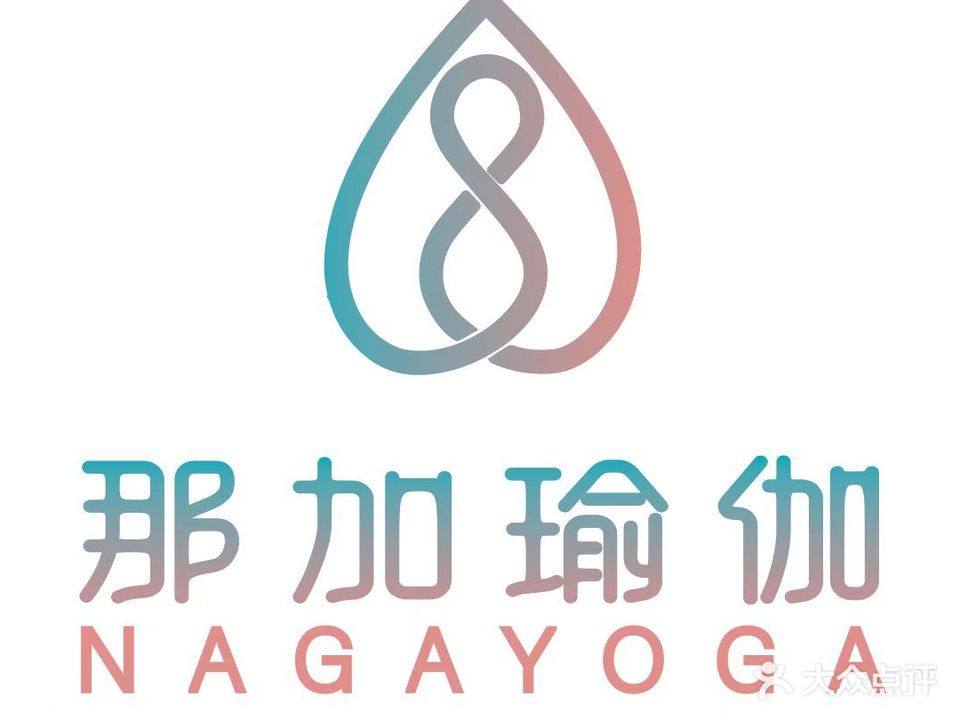 那加期瑜伽(万达店)