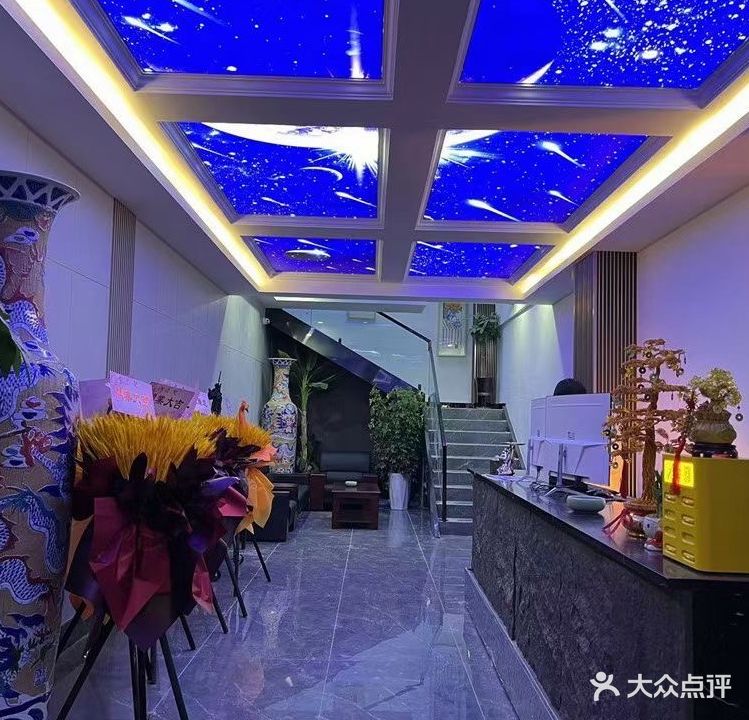西江月养生馆(信诚嘉园店)