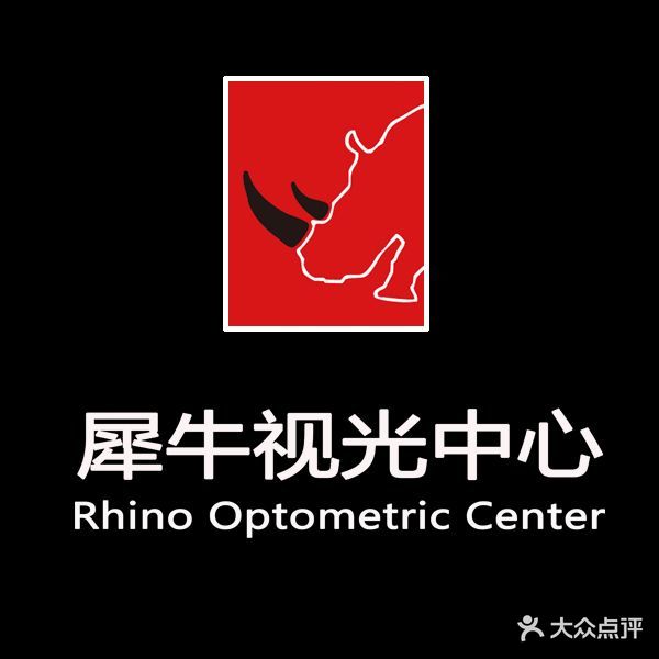犀牛视光美甲美睫
