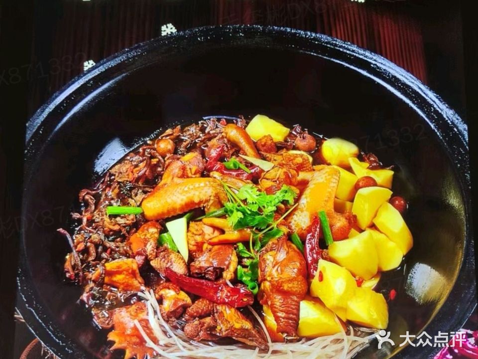 福满楼东北铁锅炖(洋河店)