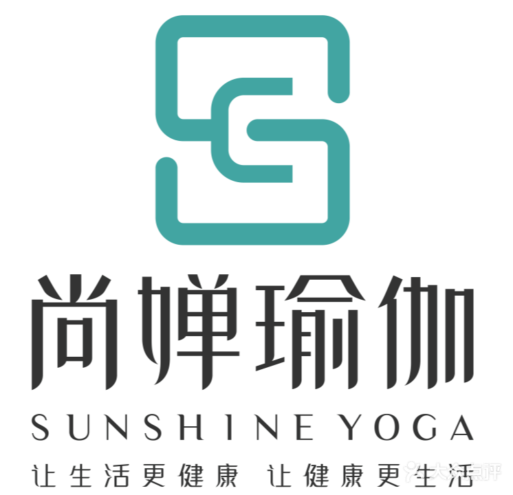 肖婵瑜伽(泰安齐鲁银座瑜伽中心)