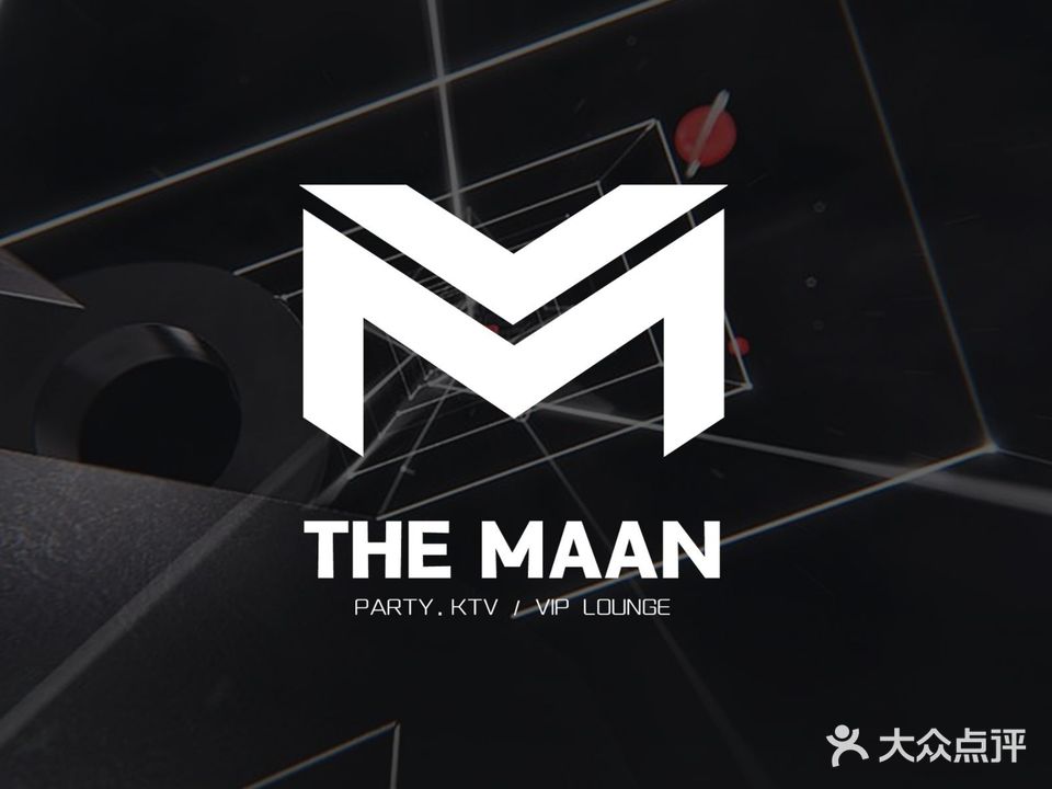 THE MAAN PARTY KTV(万达广场店)