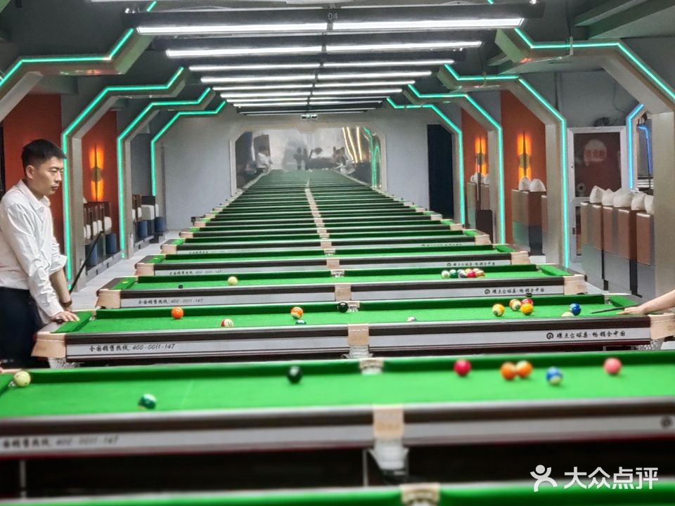 宏健桌球·棋牌俱乐部