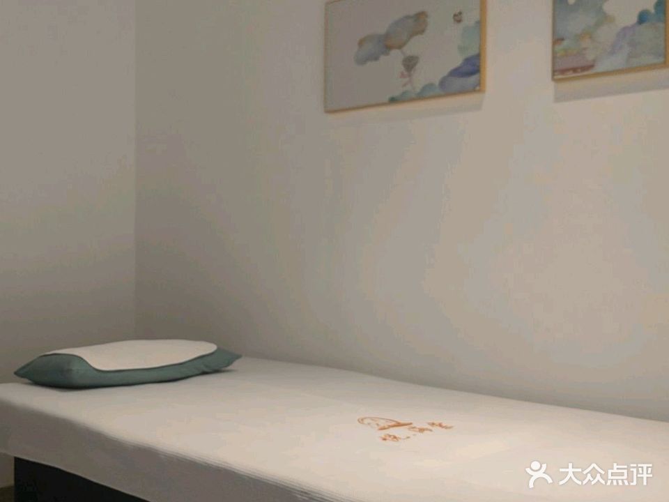 悦海棠SPA