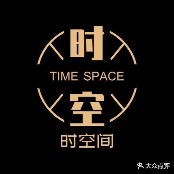 Time Space时空间综合体育篮球馆