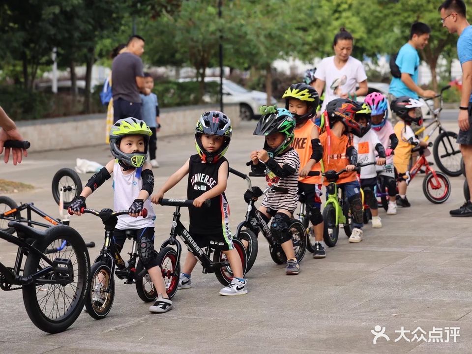 7c儿童滑步车&bmx运动馆