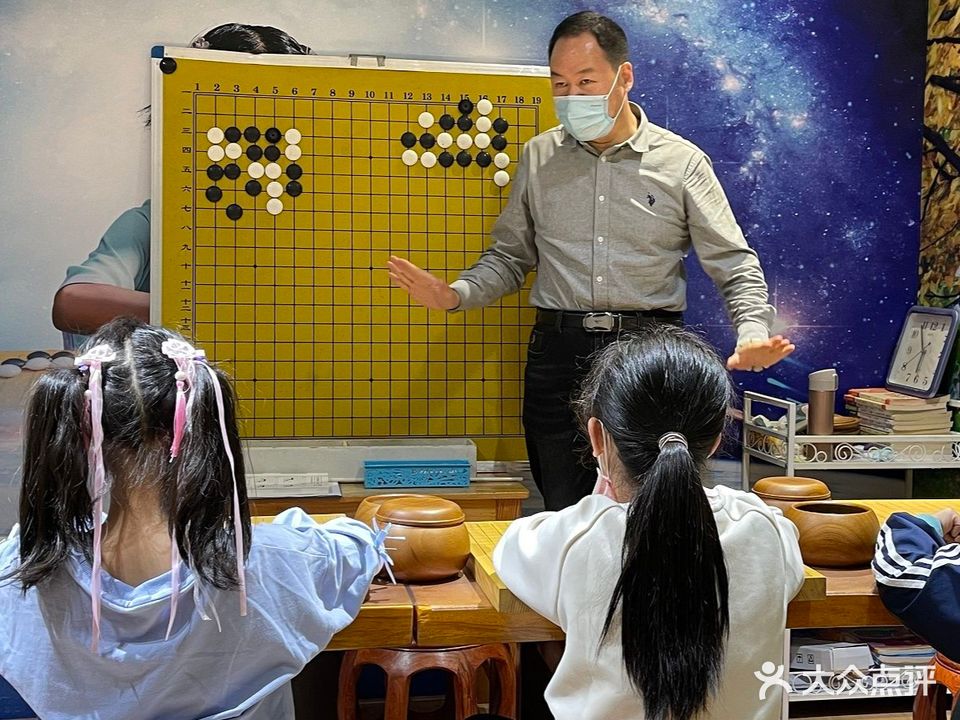 弈星围棋(湖里校区店)