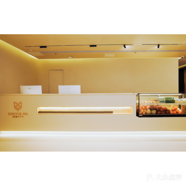 星樾影音足道SPA(双井店)