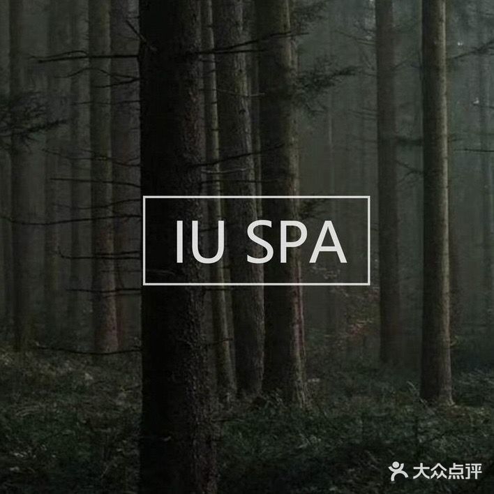 Chosmo IU SPA