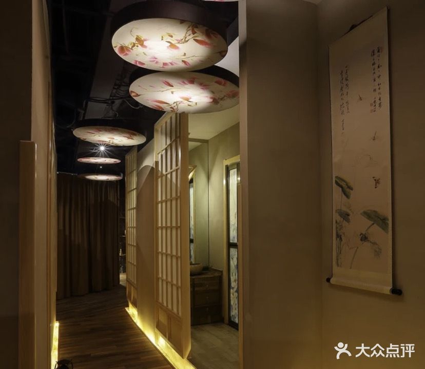 雨晴烟晚足疗养生SPA(普利商务中心店)