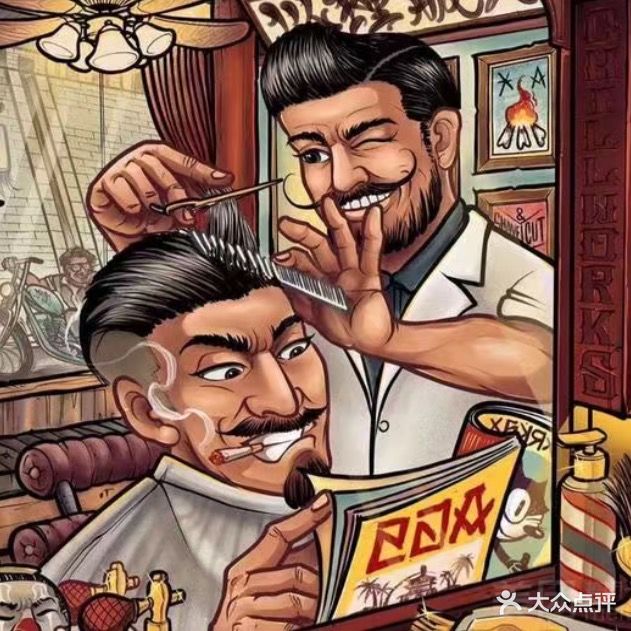 靓哥们男士理发馆Barbershop