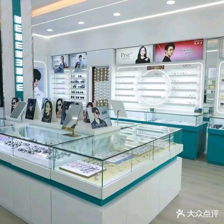 炯亮视力复健中心
