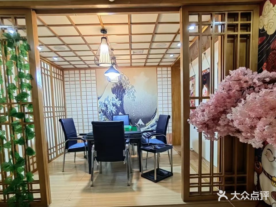 聽(tīng)胡棋牌