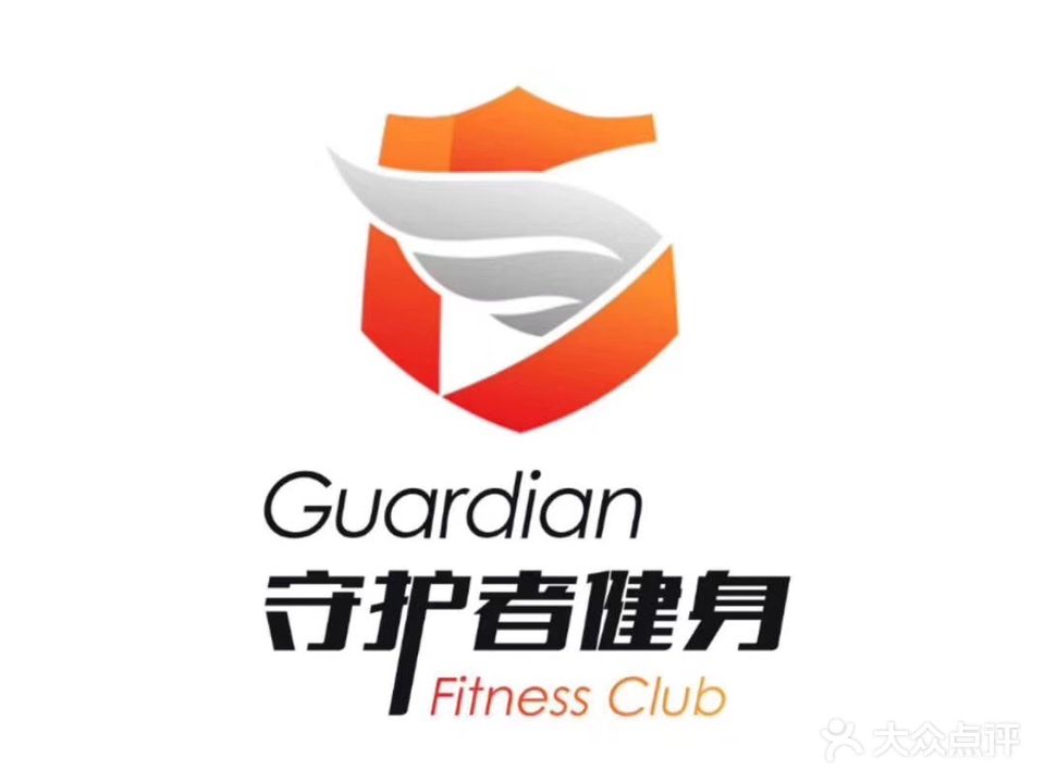 守护者游泳健身(曼度店)