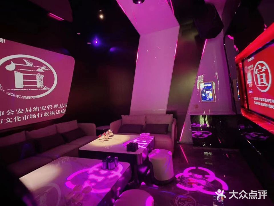 潮歌KTV(嘉兴YINTAIPLACE店)