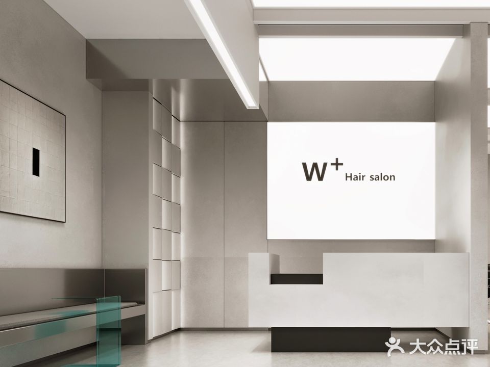 W+ HAIR·Pro黑金(融创店)