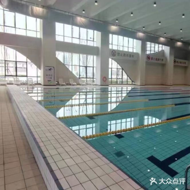 青洋游泳(山东中医药大学国际医学中心校区馆)