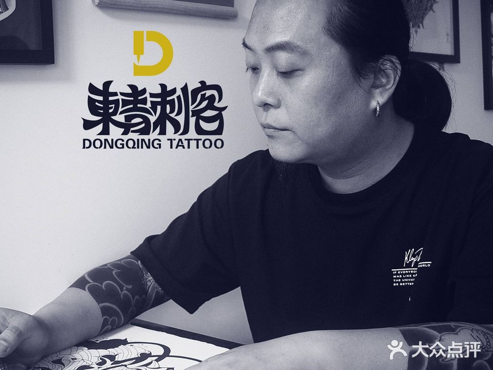 东青刺客刺青纹身师(南岸茶园店)