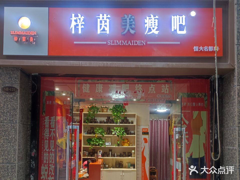 1706947261134e79746a2e06ca4c5c7fe1f34cc0b2